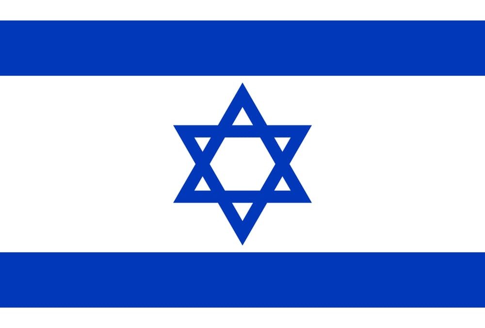 ISRAEL: Limitations on Short Term Assignment Duration and Increase in Government Fees for Working Visa