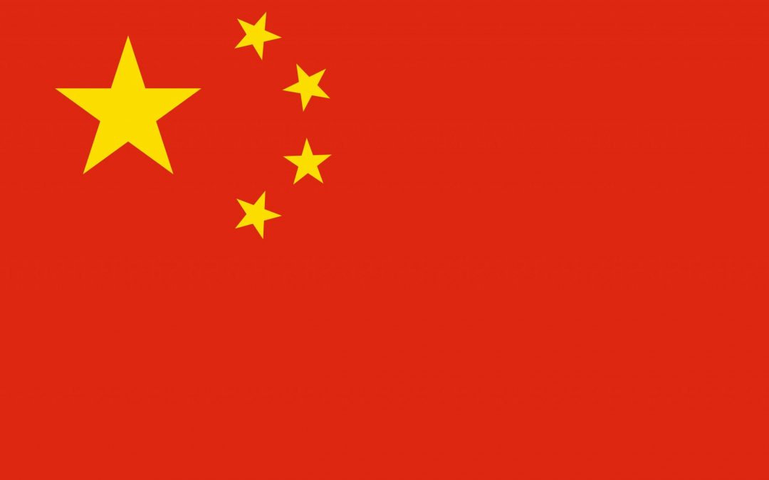Visa Denials Based on Communist Party Membership