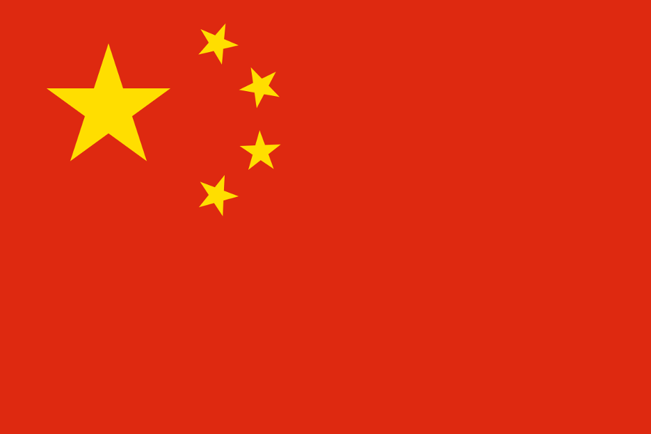 Crackdown on Communist/Totalitarian Party Admissibility Expected to Have Particular Effect on Chinese Immigrants